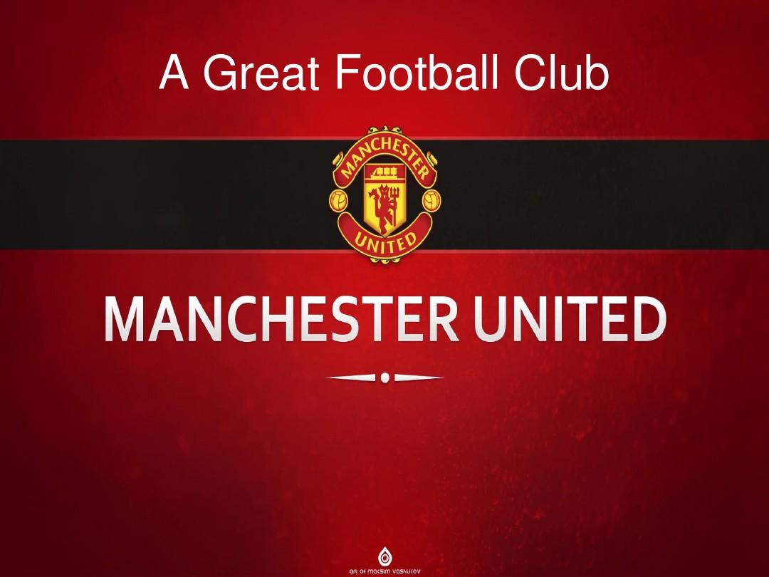 转会费的水 转会费的水